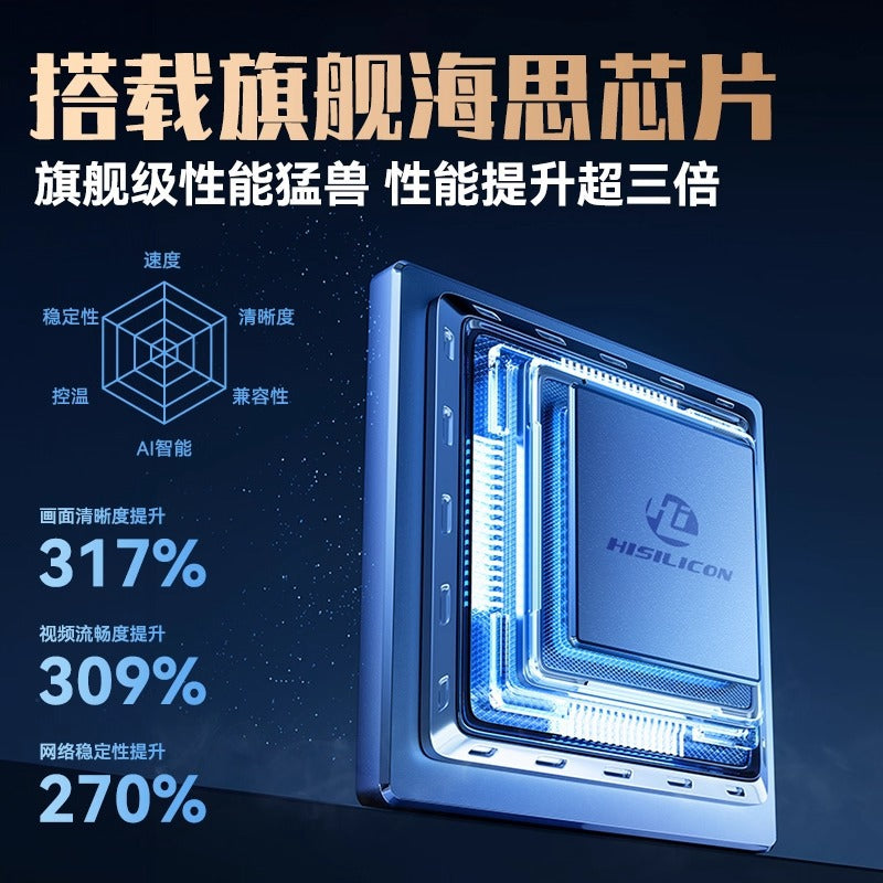 4G camera without network connection mobile phone remote wireless home outdoor high definition night vision plug-in data card monitor