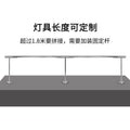 Factory reading light library office desk lighting strip light writing eye protection desk lamp restaurant table lamp