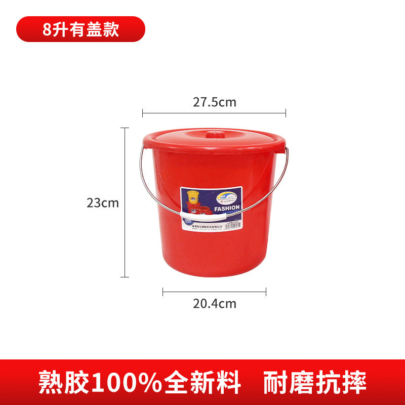 Pearl River brand thickened with lid red portable plastic storage bucket car wash bucket large car wash bucket bath laundry bucket