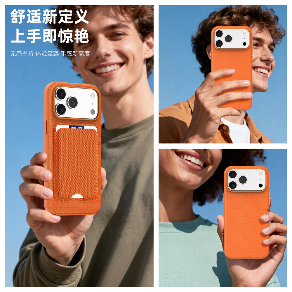tech fabric magnetic case for iphone 17 pro max, apple 11 anti-drop protective cover, new arrival