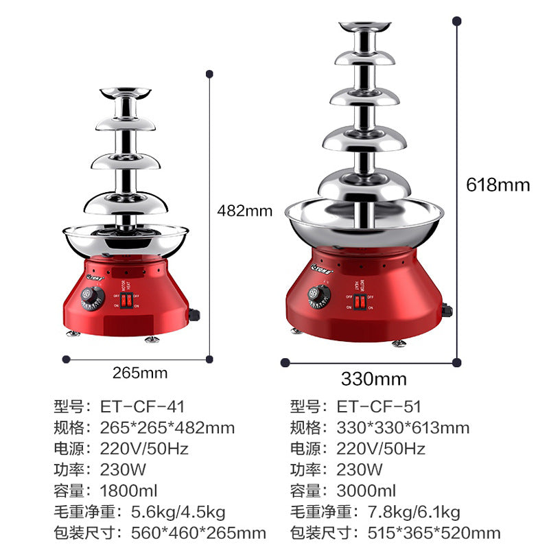 Five-tier chocolate fountain machine - commercial grade, perfect for buffets, parties, weddings, and banquets - stainless steel four-tier chocolate fountain