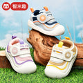 Toddler shoes for boys, spring and autumn, 0-1-2 years old, soft sole infant shoes, children's shoes, infant and toddler shoes for girls