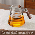 Glass teapot with filter tea water separation teacup kettle elegant cup large capacity flower teapot kung fu tea set