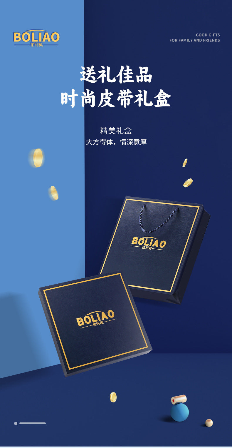 Brand leather men's belt gift box automatic buckle belt first layer cowhide belt boys business belt wholesale