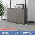 Office cabinet floor-standing file cabinet copy printer bottom base placement storage material storage cabinet low cabinet