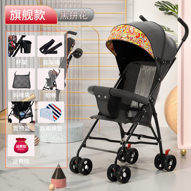 Baby stroller can sit or lie down baby lightweight foldable simple ultra-small kids walking portable umbrella stroller push summer
