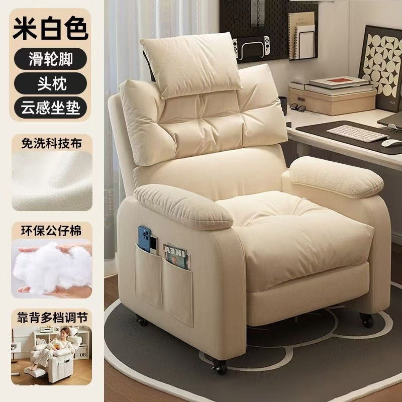 Reclining computer sofa chair - comfortable for long hours, perfect for student dorms, gaming, single bedroom, internet cafes, and lounging