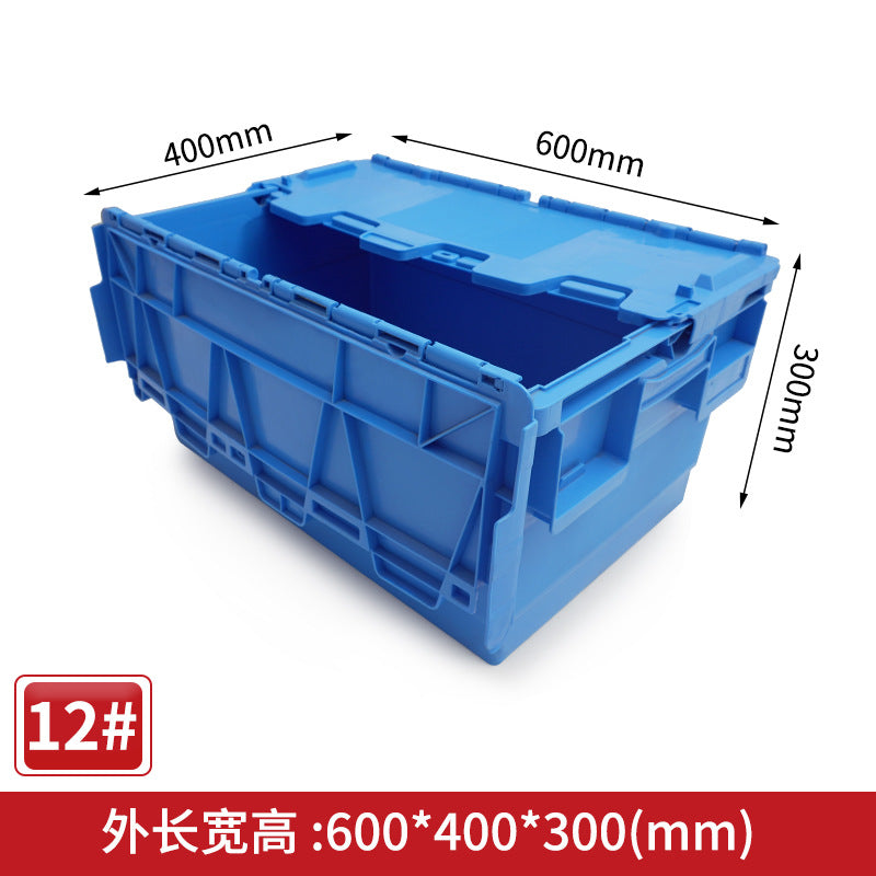 Inclined turnover box Blue plastic transportation turnover box with lid Sealed medical storage box Factory wholesale
