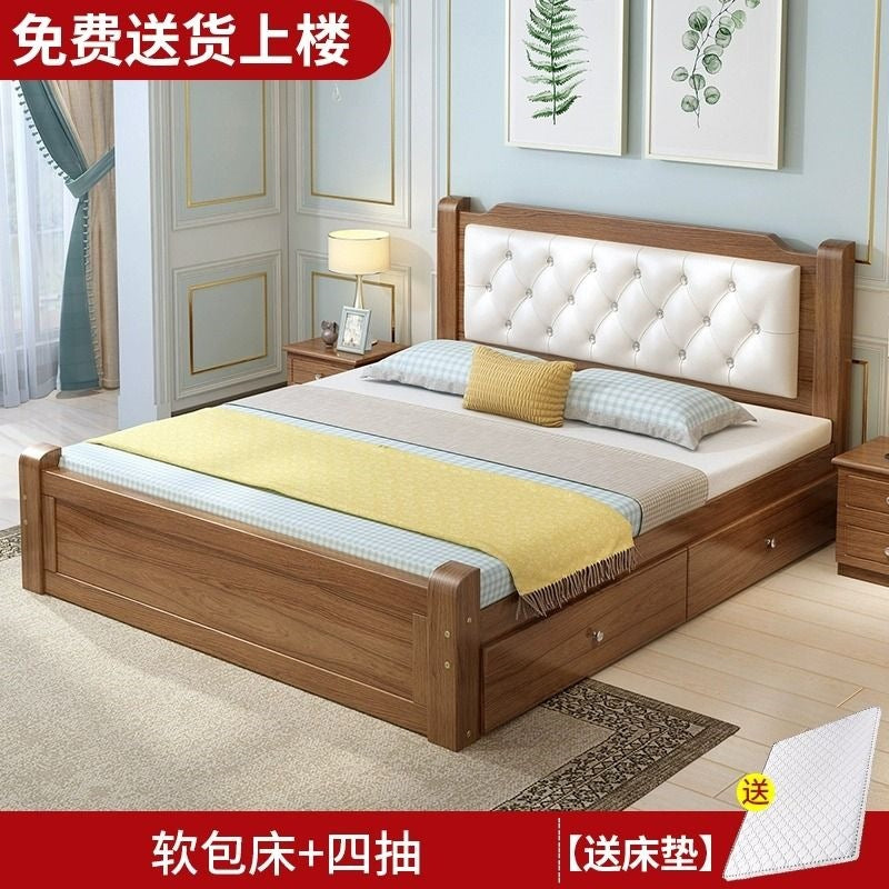 Solid wood bed 1.8m budget-friendly adult master bedroom double bed european style 1.5m home use 1.2m single bed 1m