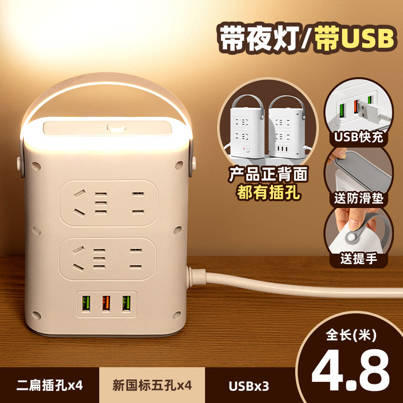 Vertical socket panel multi-hole office power strip for home tower type with night light multi-function power strip with usb multi-purpose