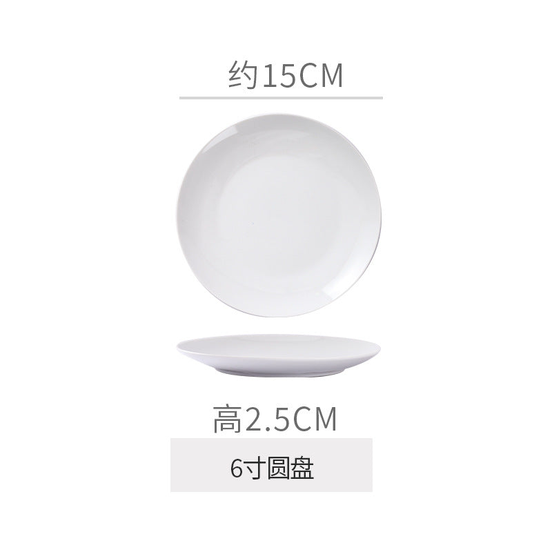 Minimalist pure white ceramic dinnerware set - ideal for restaurants, hotels, and home use. includes plates, rice bowls, soup bowls, and fruit/salad plating dishes
