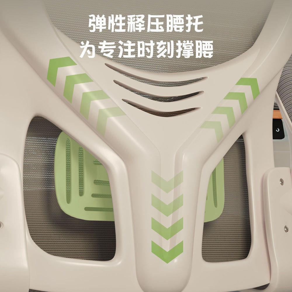Ergonomic study chair desk chair computer chair comfortable long sitting home office chair staff dormitory gaming chair