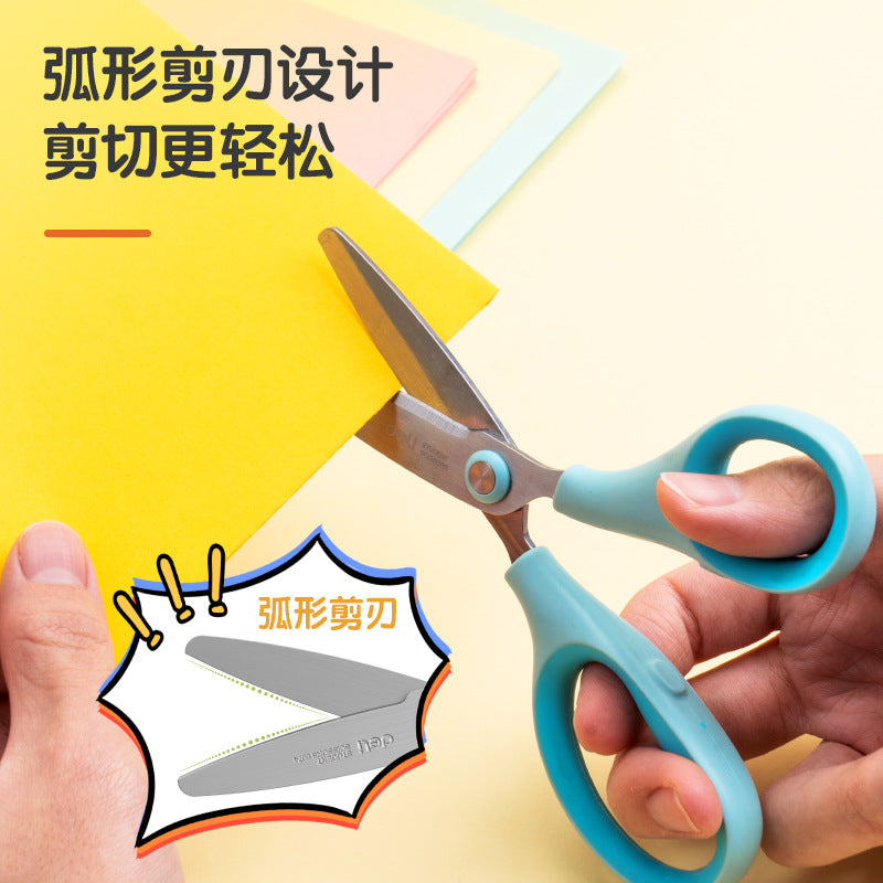 Deli 6074 child safety scissors student scissors with sheath curved cutting edge paper DIY handmade portable scissors