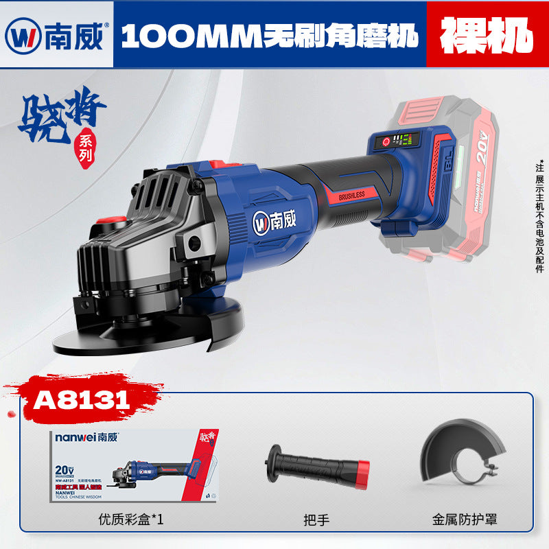 personalized nanwei brushless lithium electric angle grinder metal cutting high-power grinding and polishing machine electric cutting machine