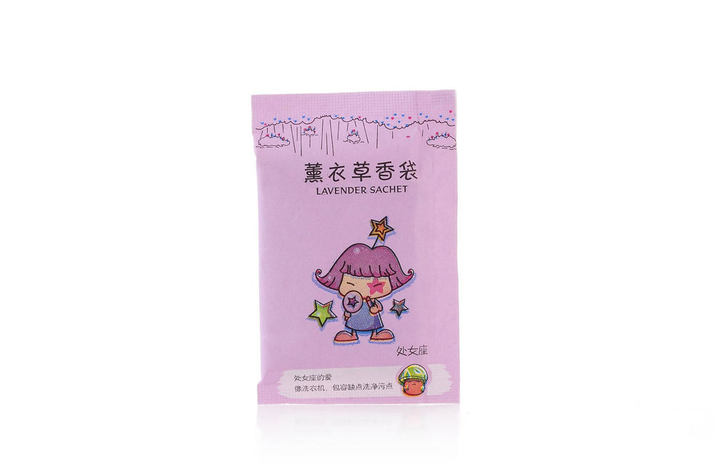 Wardrobe sachet lavender scented tablets to remove odor wardrobe shoe box sachet 12 constellations small aromatherapy bag small gift wholesale