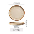 8.5inch flat bottom disc-matte yellow