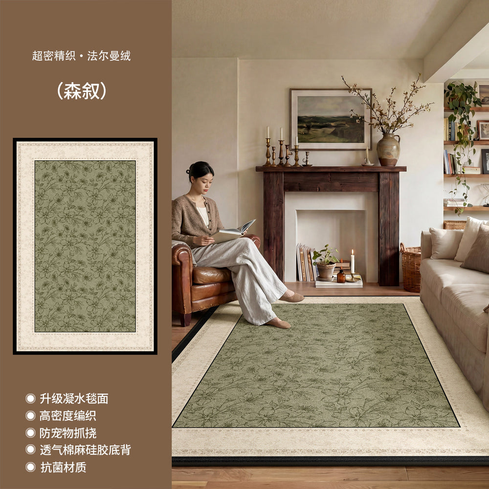 French retro green carpet - living room, stain-resistant, easy to clean, sofa & coffee table, soundproof, thickened floor mat, bedroom, high-end feel