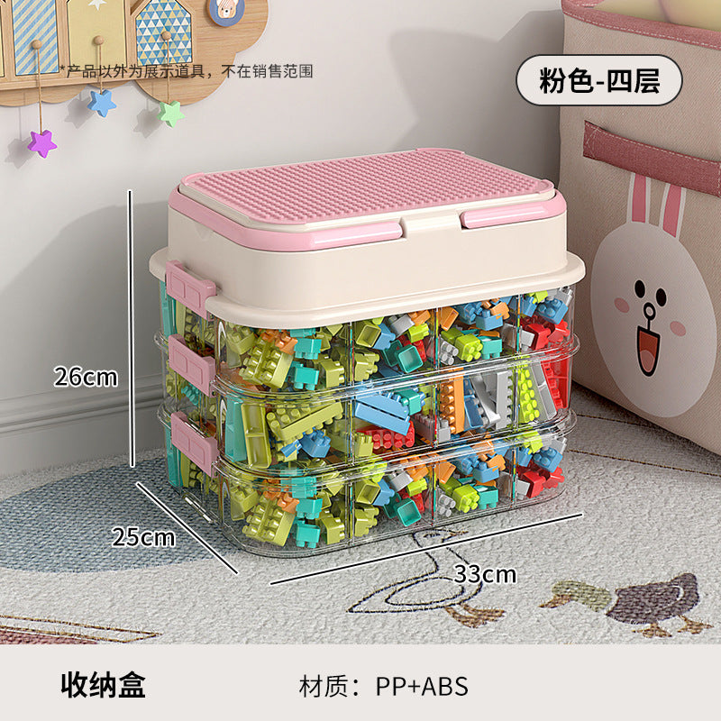 Building block storage box - small brick lego organizer - parts sorting & compartmentalized storage - kids' toy storage box