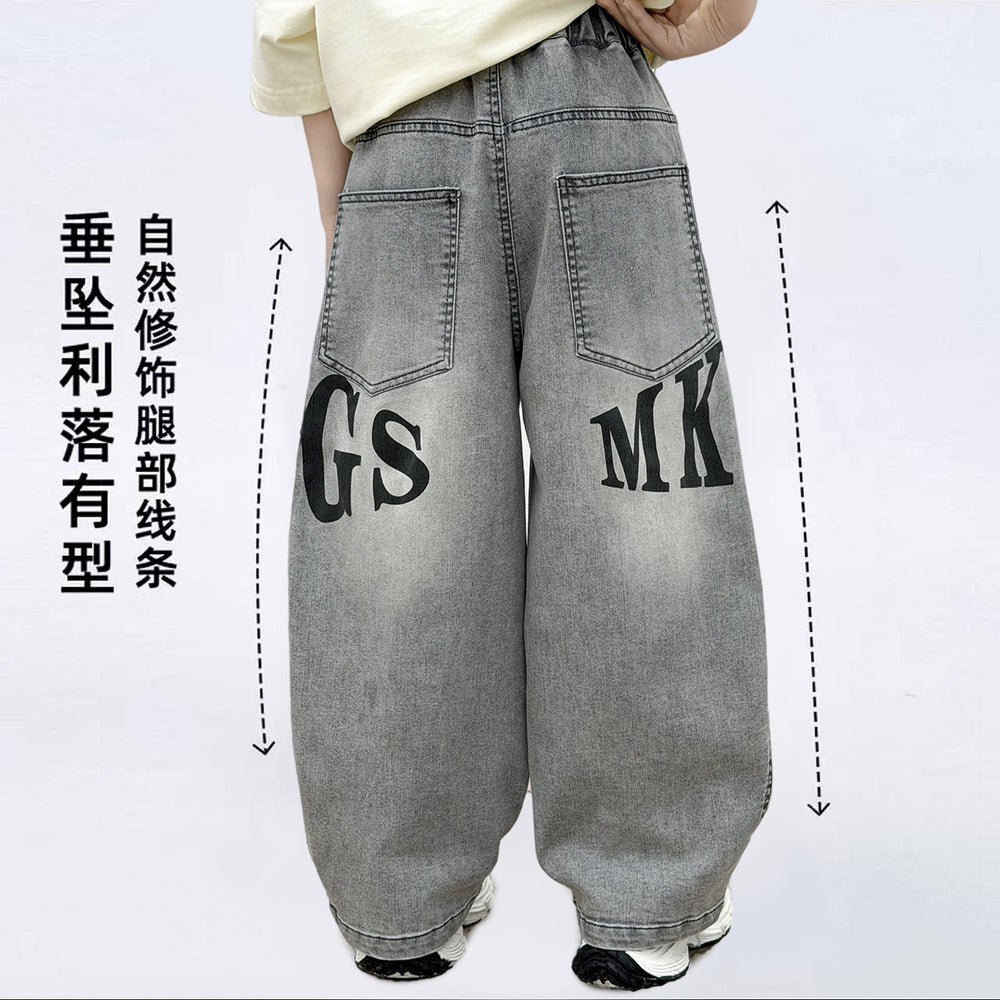 【guangzhou high-stretch soft denim】 new washed soft & supple scimitar cut trendy fashion kids' jeans 2603