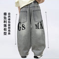 【guangzhou high-stretch soft denim】 new washed soft & supple scimitar cut trendy fashion kids' jeans 2603