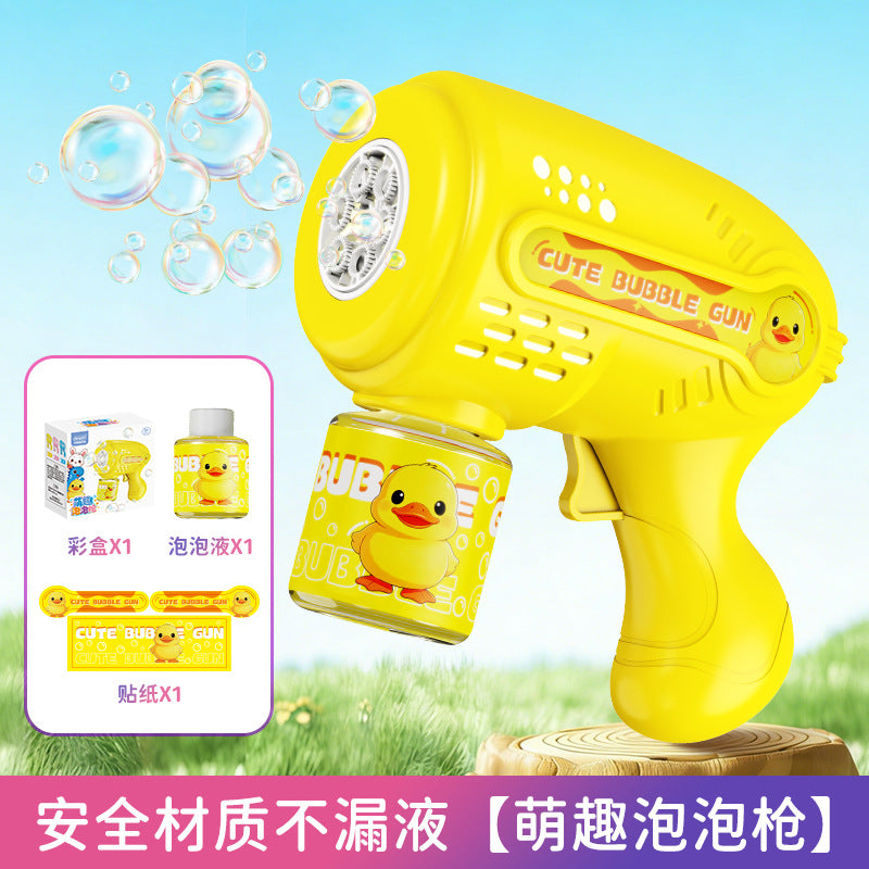 【cross-border】kids bubble machine handheld gatling bubble gun cartoon bubble blower children's toy gift wholesale