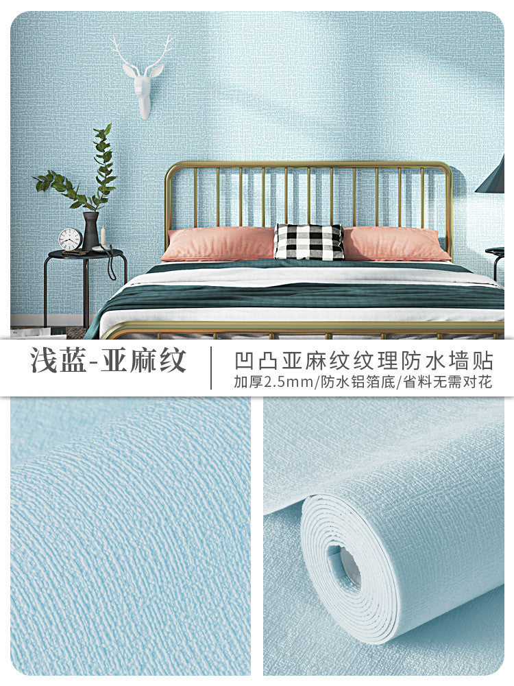 Special wallpaper for gray walls Self-adhesive waterproof and moisture-proof 3D three-dimensional wall stickers Wall wallpaper to cover up ugly household dormitory stickers