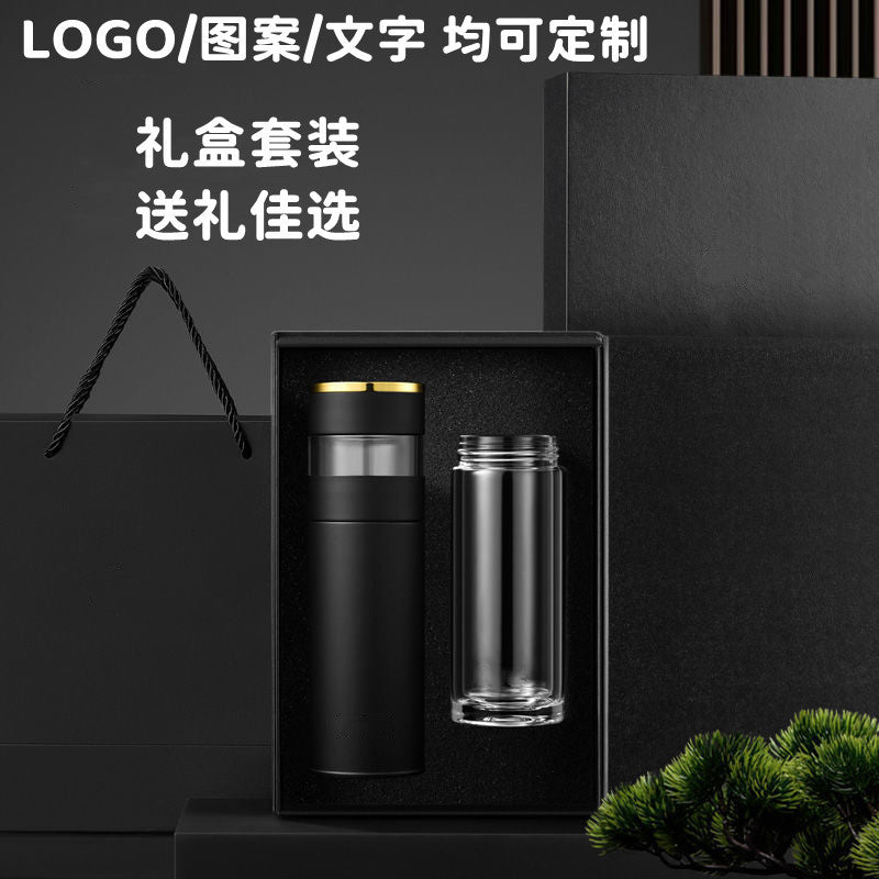 316 stainless steel insulated tumbler gift set wholesale - business gift double tumbler set with tea infuser and custom logo engraving
