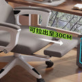 Adjustable e-sports chair ergonomic chair wholesale student dormitory study backrest chair company office conference swivel chair