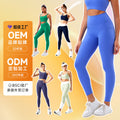 New women's padded sports bra and skort set - fashionable yoga outfit for pilates and exercise - customizable yoga set
