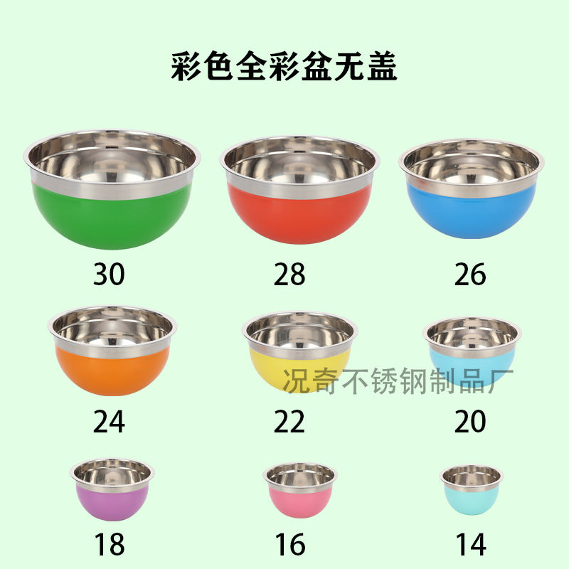 Stainless steel deep salad bowl with color-sprayed lid, round mixing bowl with non-slip silicone base for kitchen use