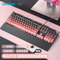 Sanju sku910 true mechanical keyboard with palm rest, wired esports gaming keyboard, dazzling gradient colors, knob, and side-printed keys
