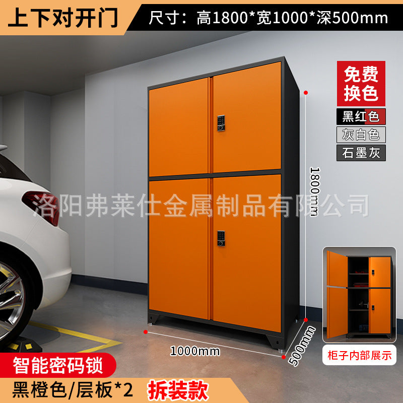 Parking locker underground garage moisture-proof basement thickened storage cabinet workshop auto repair sundries tool cabinet parking space cabinet
