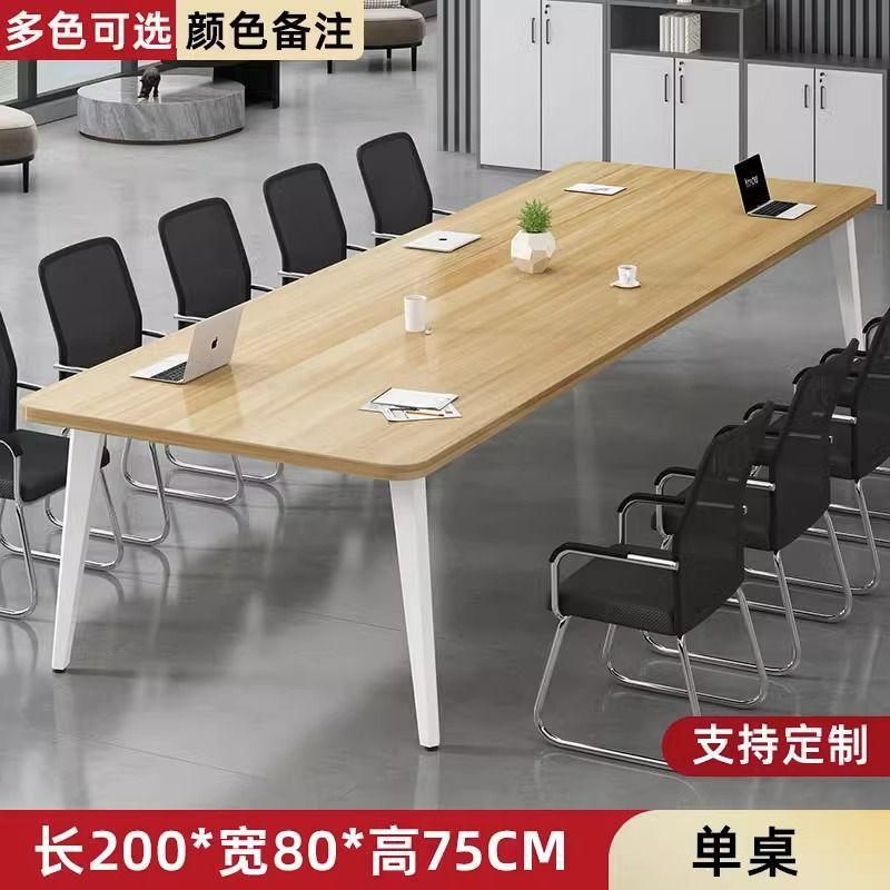 Office conference table long table minimalist modern meeting room training workstation bench small negotiation table and chair set