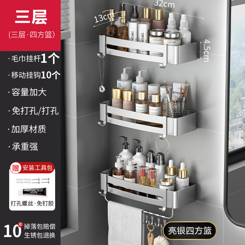 Bathroom black corner shelf, no punching, bathroom, washroom, bathroom, storage rack, tripod, corner storage rack