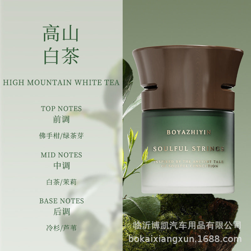 Car air freshener solid balm - bestseller, premium scent, long-lasting fragrance, air purifying ornament - direct from factory
