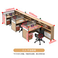 Three persons - excluding cabinets and chairs