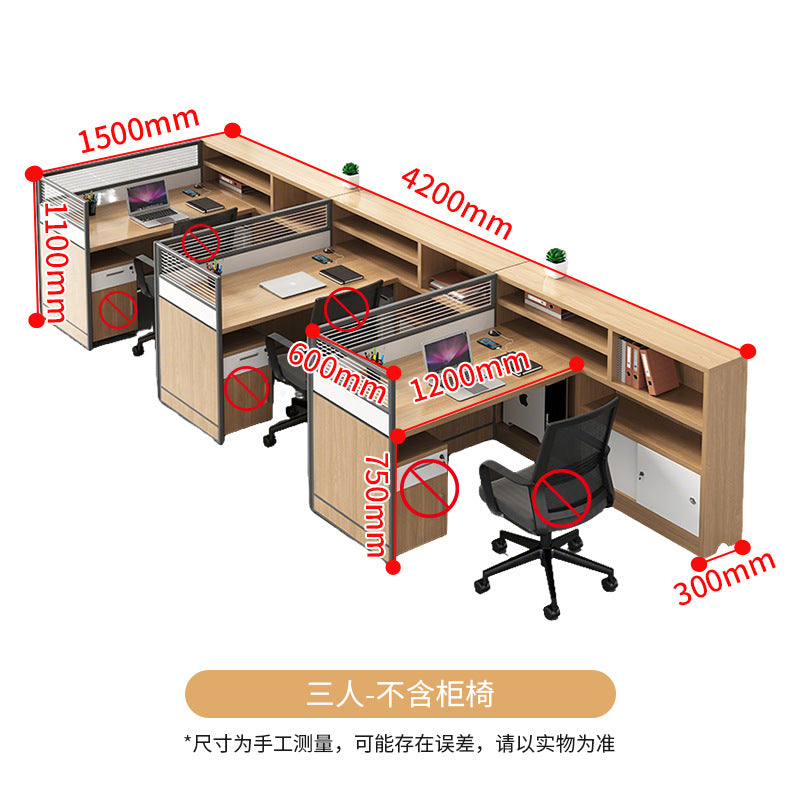 Saint li financial screen partition office desk and chair combination - office staff workstation computer desk