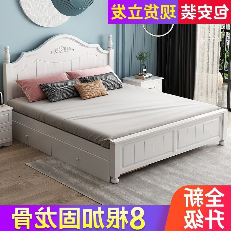 Solid wood bed - modern minimalist style 1.5m - double bed, princess bed, single bed - budget-friendly for rental properties - 1.8m master bedroom