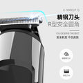 Hair salon special multi-function electric hairdressing electric hair clipper hair suit washable six-in-one for home oil head carving