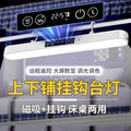 Dorm bedside lamp hook magnetic lamp eye protection study light led college student bedside night light rechargeable cool lamp