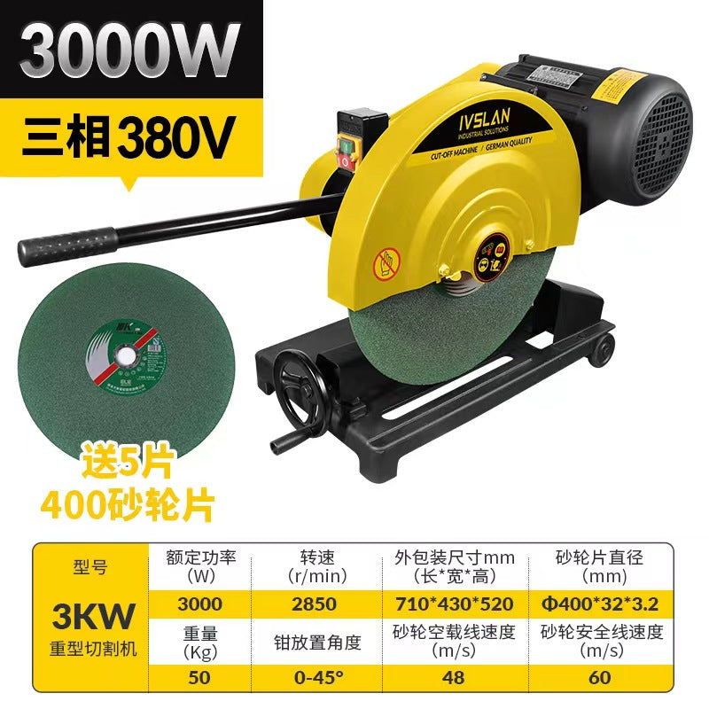 Aslan Belt Type Heavy Duty Cutting Machine Multi-Steel Stainless Steel Electric Circular Saw Cutting Saw 4KW Woodworking Electric Saw