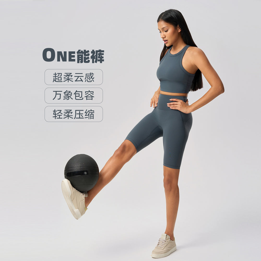 No awkward line, nude-feel yoga leggings for women. stretchy, tummy-control, athletic capri pants with peach lift and butt enhancement. fitness leggings d25033