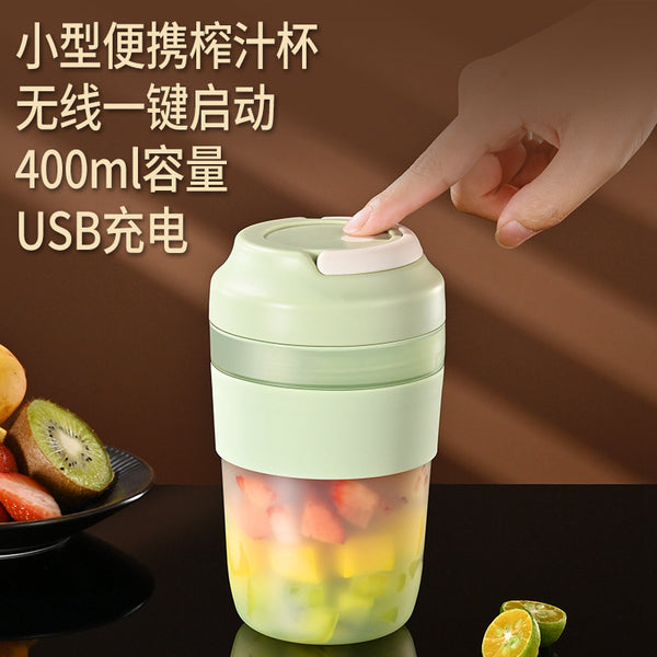 USB charging handheld portable juicer new small juicing cup multi-function electric juicer wholesale