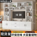 Solid wood tv cabinet all-in-one small apartment background wall living room wall cabinet multi-functional storage storage cabinet high cabinet against the wall