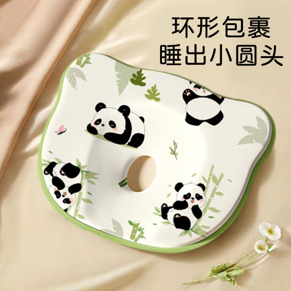 Newborn baby shape pillow 0 to 6 months Anti-head bias correction Baby head shape breathable headrest universal in all seasons