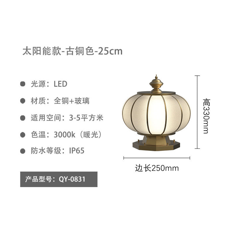 Outdoor waterproof solar post cap lights - all-copper round ball courtyard gate pillar lights for villas and gates