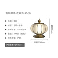 Outdoor waterproof solar post cap lights - all-copper round ball courtyard gate pillar lights for villas and gates