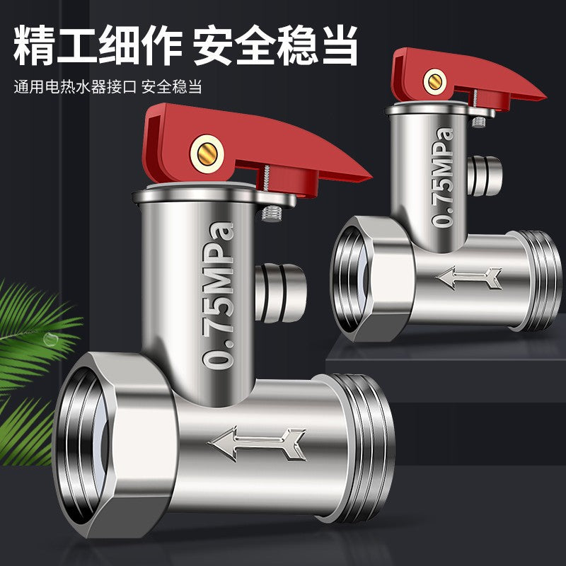 All-copper thickened electric water heater neutral security valve pressure relief valve pressure reducing valve check valve exhaust midea haier accessories