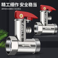 All-copper thickened electric water heater neutral security valve pressure relief valve pressure reducing valve check valve exhaust midea haier accessories