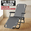 Recliner foldable lunch nap office chair foldable bed casual backrest beach chair lazy home balcony